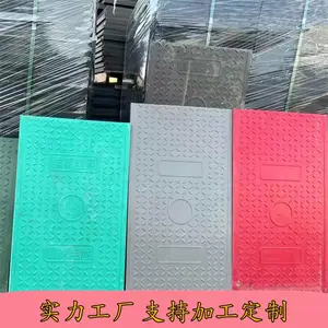 ���¹��ǰ�ƽ�� �����²� ���ϸǰ� ��������ǿ ������ѹ ��ǿ��