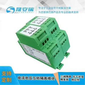 4-20MAת��0-5V/0-10Vֱ��������ѹ�ź������·������