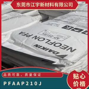PFA �ձ���� AP-210-J ע�ܼ� ������ ������ ������ ���µ��߻���