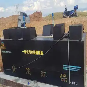 ����ʽ������ˮ�����豸 ռ�ؿռ�С �����ɿ� �Զ����� ��ˮ�峺���