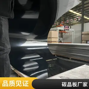 ����˼ ȫ�ݶ���ľ����̼���� ����װ�����Ụǽ�� ���ܶ���̼��ά��