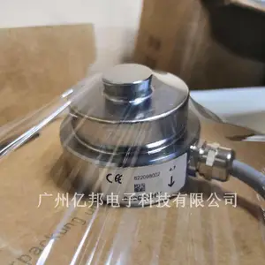 德国HBM原装1-RTNC3/1T称重传感器
