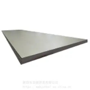 ����Q370qD�����ְ� Q370qD�к�������ǿ���͵��³�������и�ӹ�