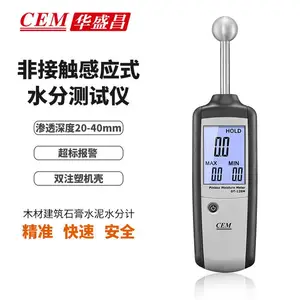 CEM��ʢ���ǽӴ���Ӧʽˮ����ľ�Ľ���ʯ��ˮ��ˮ�ּ�DT-128M