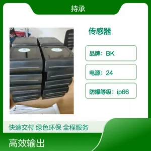 ��ӦB&K 4189-A-031��Ӣ�����ɳ�������4189-B-001/4189-C-001
