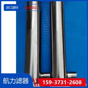 ���͹�����ISV40-160��100MC 304����ֲ�����о ��������