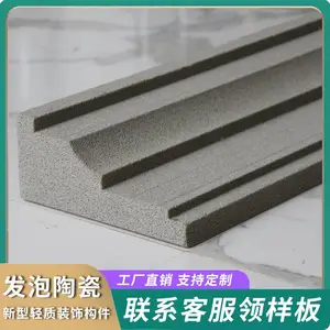 发泡陶瓷线条窗套eps外墙装饰线条泡沫别墅装饰檐口腰线