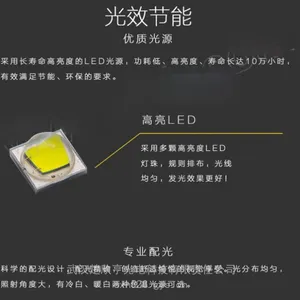 LED����ZY8607S-40W ��ȫ�͵�ѹAC36V ��ѹ�ܷ��ˮ����AC220V
