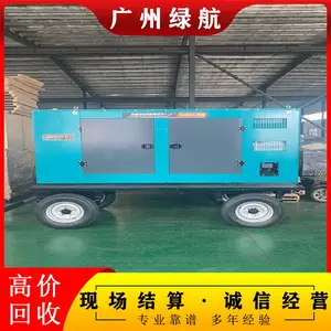 广州工程剩余电缆线回收/二手发电机回收公司/1小时上门