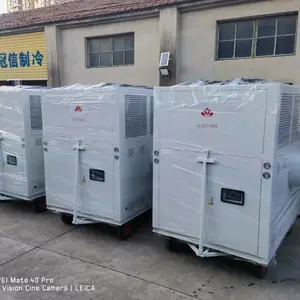 新冠信供应85KW 粮仓谷物冷却机 粮仓降温机组