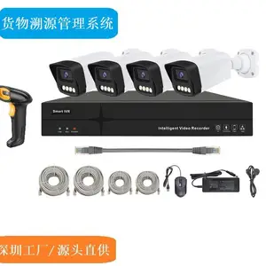 仓库货物管理 快递站出货 电商货物纠纷 扫码溯源 秒回放 800万 扫码枪