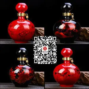 5��10��װ�մɾ�̳���� �����մɾ�ƿ���� �ܷ���Ƽ��̱�ͼ������