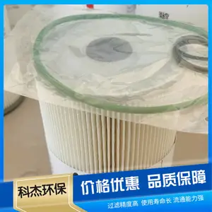 销售油水分离滤芯FS20081发电机组柴油滤清器