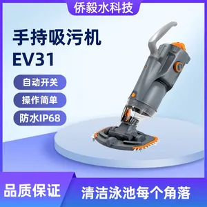 �ֳ�ʽ�ɳ�����ۻ���Ӿ��������ص�������