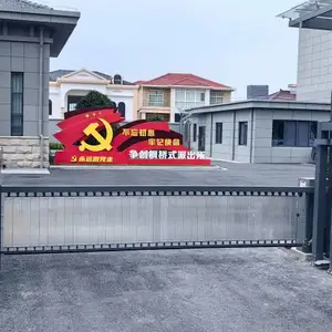 四行屏电子支付智慧云小区车牌识别系统500万升级高清识别