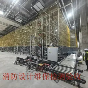 写字楼、办公室、商铺消防改造、天-津喷淋头消火栓改造烟感移位