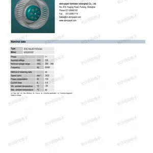 ebmpapst德国离心风机220V 工业通风风扇 R3G146-8317076364