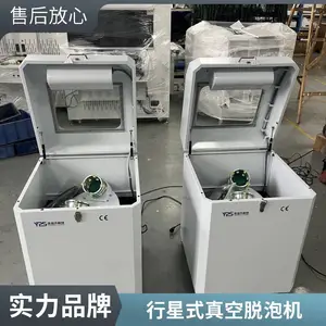 ��֬ ̼�� �������Ľ���� �轺 ���� ��ս����� LEDӫ��۾��ʻ�