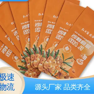 绝缘性好 定制耐高温真空膜 防潮防水 现货速发 品质优越 天第包装