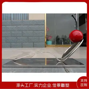 不锈钢勺子雕塑 校园景观雕塑 创意造型设计 园林装饰小品 佳景