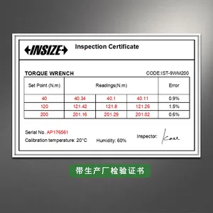 INSIZEӢʾ IST-9WM ��еŤ�ذ��� �߾���Ԥ��Ť������ ��ҵ���ذ���