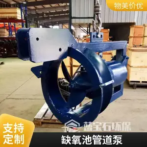 ����ʯ���������ˮƽQHBǱˮ�ڻ�����ѭ���ܵ�����ȱ����