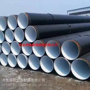 �����������ڻ�����֬IPN8710���������ֹ� ����ˮ����������