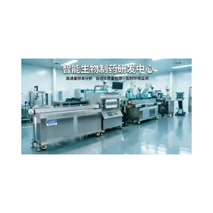 哈尔-精密医疗管材实验线