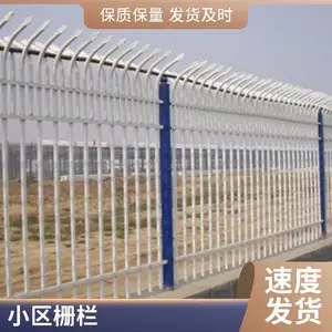 Χǽ����п�����ջ���Χ������ͥԺդ�����⹤��С��ũ���������