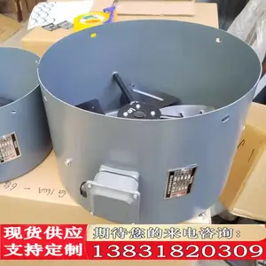 变频电机用通风机 G-315A 外壳加长型 g-315B 独立电源 GX散热冷风扇