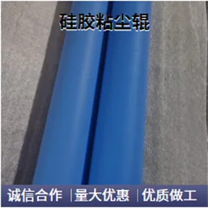 硅胶压膜辊930mm涂布机深度解析一体化除尘佳品