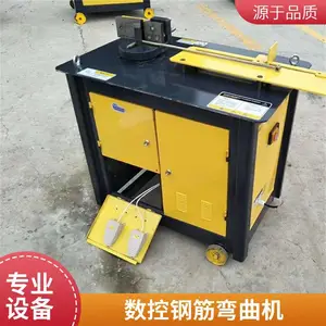全自动数控钢筋弯箍机 盘圆螺纹钢折弯成型设备 工地箍筋加工高速弯曲机厂家现货定制