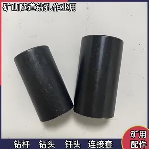��������� ������ͷ�� ����45�Ÿֲ���B19/22���