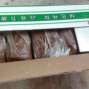 JUFENG ����-���� ���� ������� �����żܴ�ǽ��� F7Y6 �ɲ�װ�ظ���