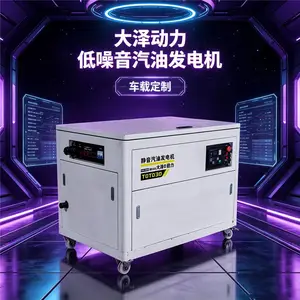 12kw���ͷ����������380V50HZ������