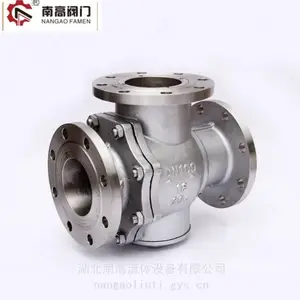 T型三通球阀 Q45F-40P 法兰连接 碳钢不锈钢材质 操作灵活
