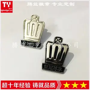 �ʹ����붨��-�ϲ�Ա����˾��������-�������ƶ�������