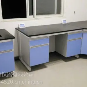 �Ĵ���ľʵ���ұ�̨ѧУ��ѧʵ��̨PP����̨�ɶ�������ȫ�ֹ���̨����̨