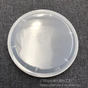 供应供应960毫升饮料罐盖