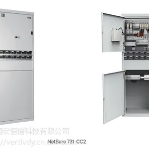 维谛艾默生NetSure731CC2-X2高频开关电源