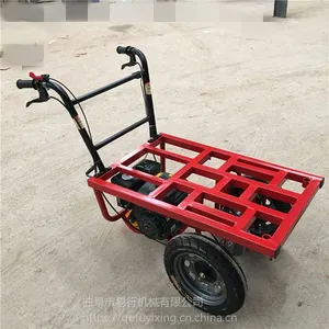 山地修路运料斗车 上山搬砖两轮推车 易行 SL-YX