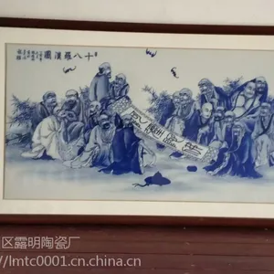 景德镇陶瓷瓷板画定制