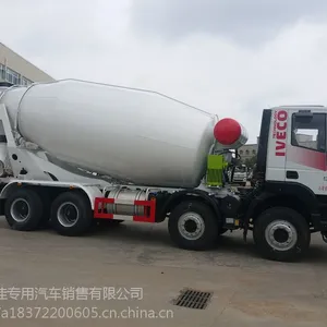 红岩四桥12方轻量化搅拌车法规版