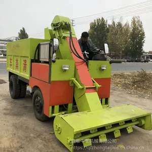 �η��շ��е���˷೵ ������װ�������� ��̩��е