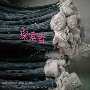 探索者 液压打包机打包 专用黄金绳 铁丝扣 废纸专用