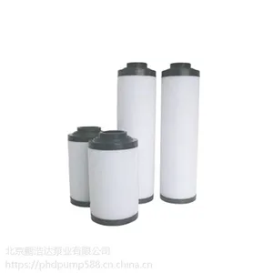 真空泵 真空泵配件滤芯过滤器 真空泵专用油 厂家直销
