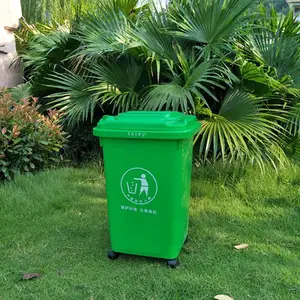 240L���ϻ�����ɫ����Ͱ ��Ŵ��ֿɼӹ����� С��ҽ�Ƴ�����