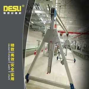 ��Ӧ500kg���Ͻ����ŵ� ���ʽ��ʽ���ػ� �������ŵ� �ƶ����ż�