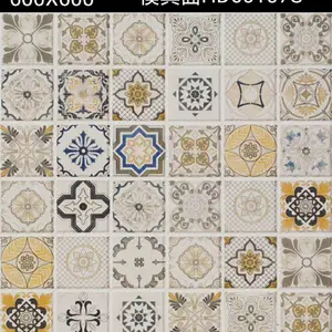 ��ʵ�̺��ש������ �Ƶ���� ����600*600���²���ש