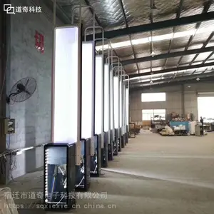 ��ͨС������բ�Զ���ת��Ҷ����������ң����������˳���ʶ��